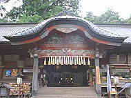北口本宮富士浅間神社
